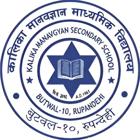 Kalika Manavgyan School